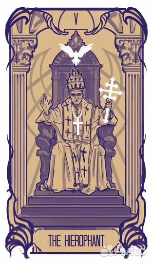 Гадание на картах Таро, обучение