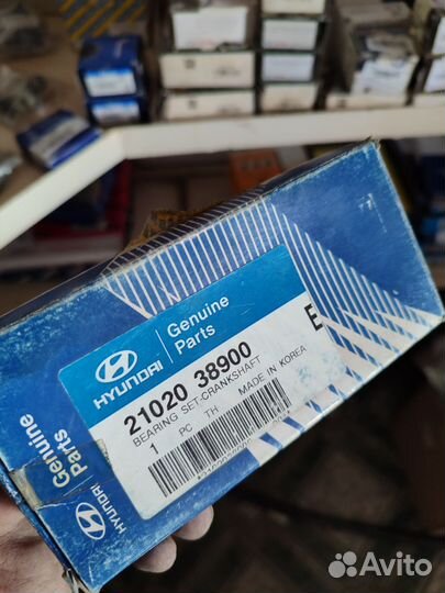 Вкладыши коренные 0.25 sonata ef sirius