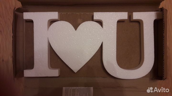 Форма из пенопласта I love U