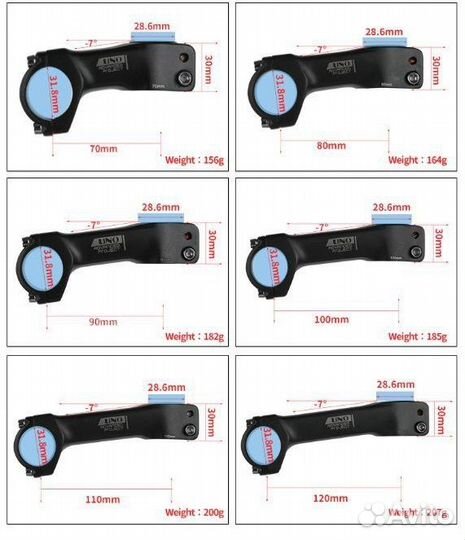 Вынос UNO AS034. 31,8 мм. подъем -7