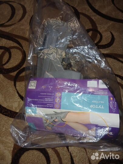 Тутор на стопу (сапожок )ортопедический