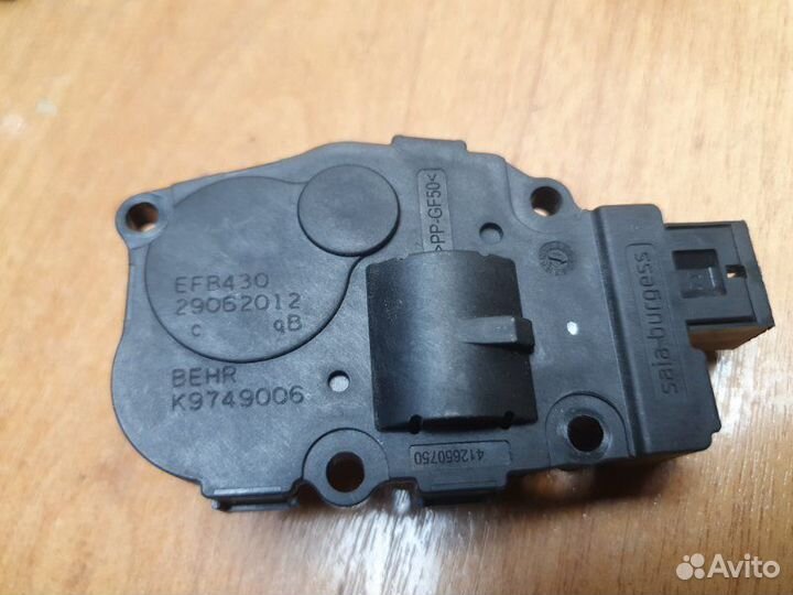 Сервопривод заслонки печки Mercedes C-Class W204