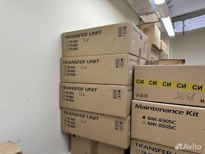 Transfer Unit TR-865