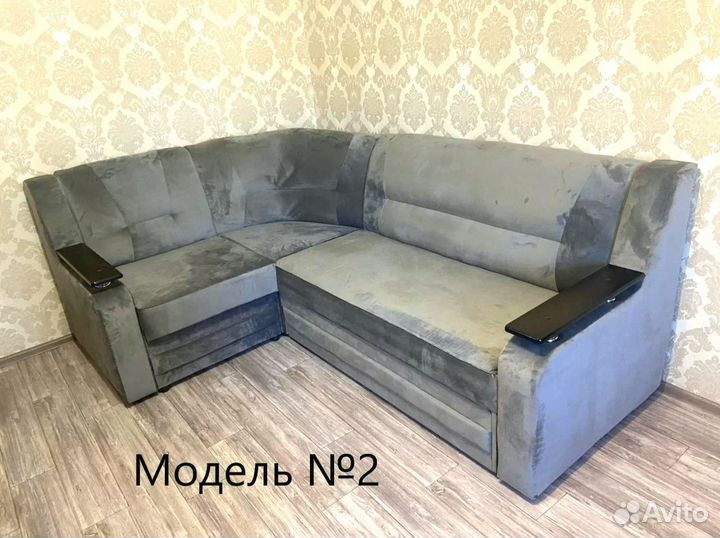 Диван угловой от производителя