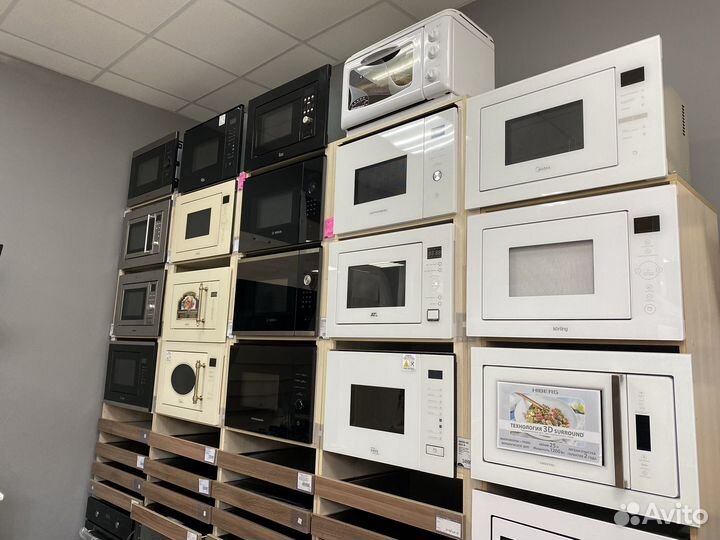 Встраиваемый холодильник 193 см