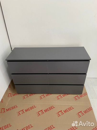 Комод новый матовый (аналог IKеа)