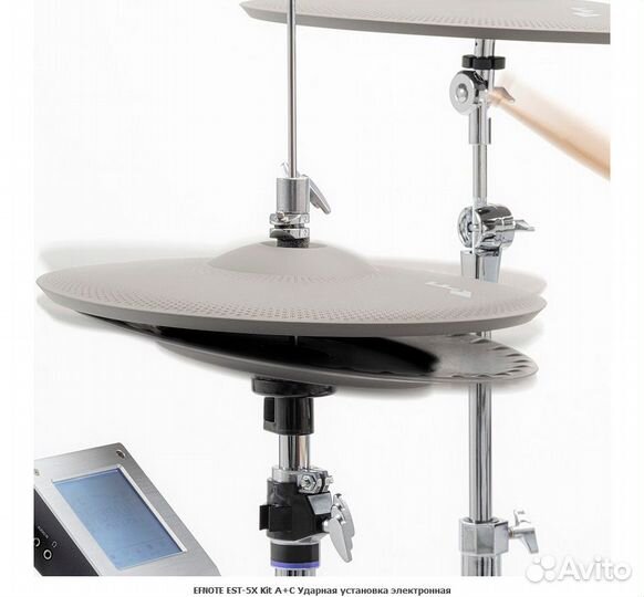 Efnote EST-5X Kit A+C Ударная установка электронна
