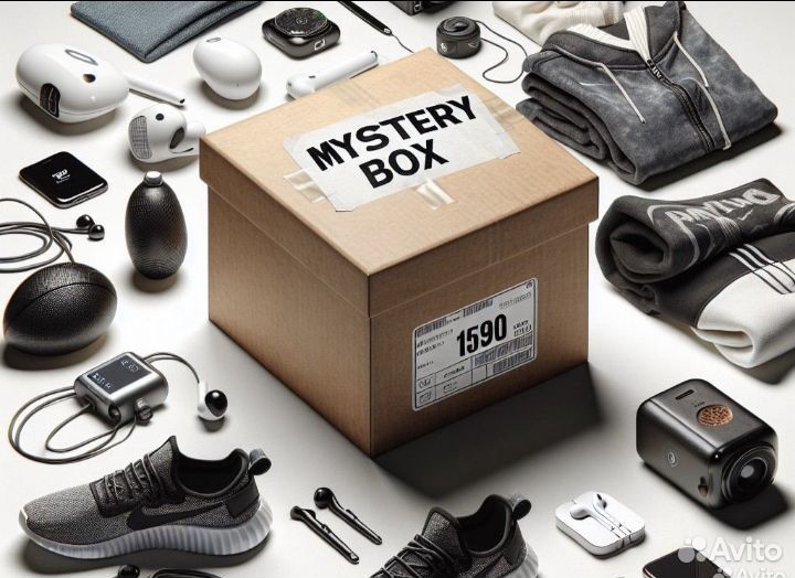 Мистери бокс / киндер-сюрприз