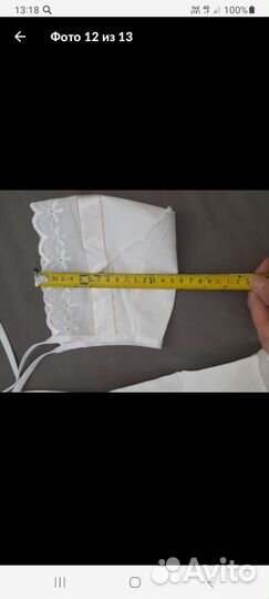 Новый крестильный набор детский