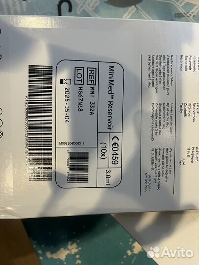 Инфузионный набор medtronic quick-set 6/60