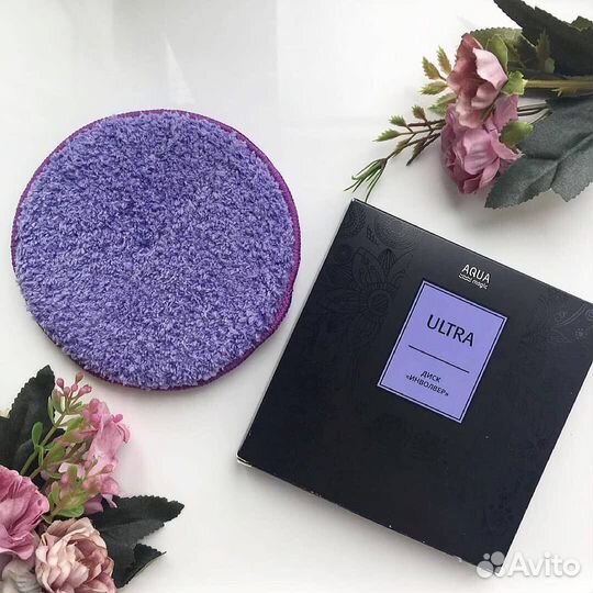 Диск Инволвер Гринвей