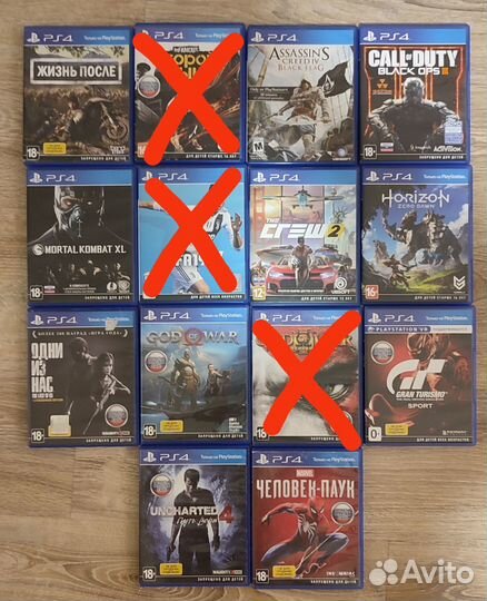 Диски для ps4 и Xbox