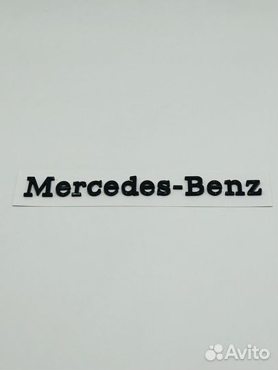 Шильдики mercedes Benz 23см
