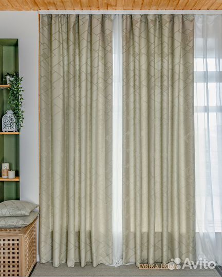 Шторы жаккард Иззи фисташка новые на окна пошив