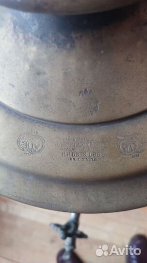 Самовар на дровах старинный