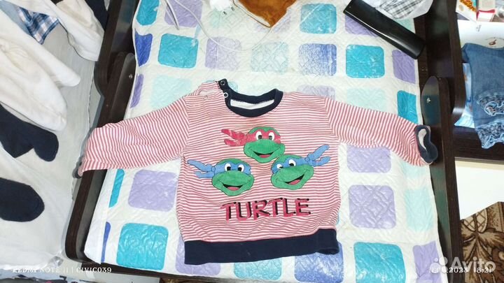Детские вещи