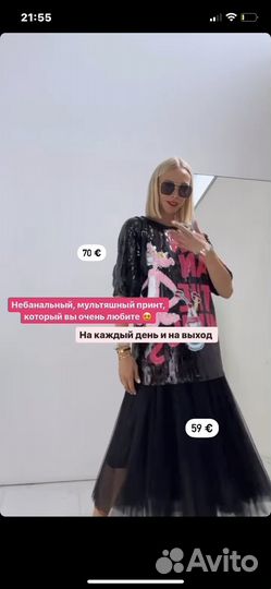 Adidas ) Футболка оверсайз