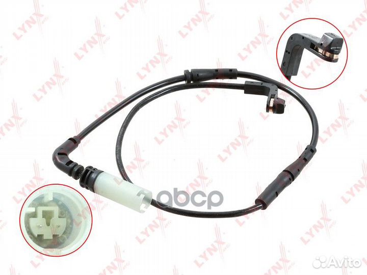 Датчик износа тормозных колодок зад BW1041