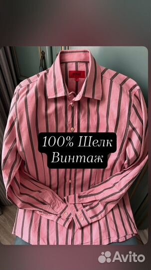 Hugo Boss, мужская рубашка, 100% шелк