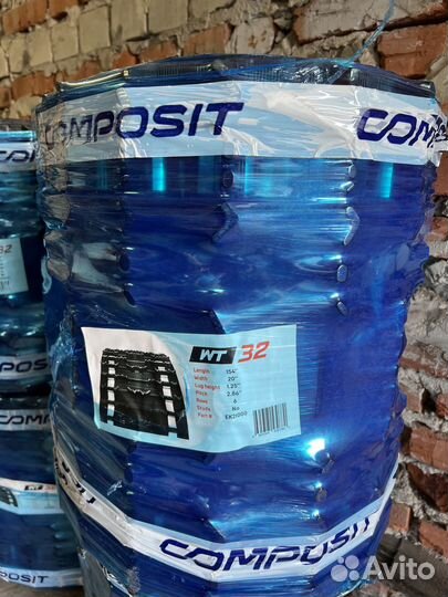 Гусеница WT 32 154 6 на Арктик Кет Беаркет 570, Z1