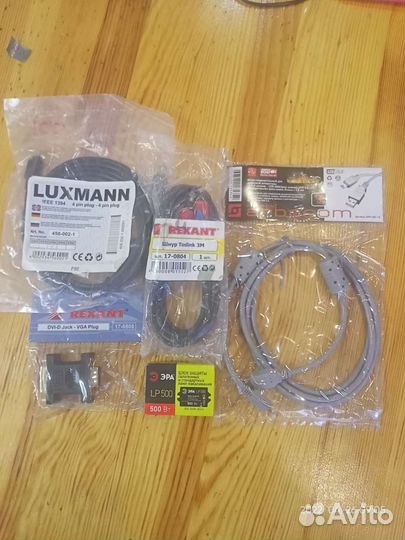 Кабели и переходники