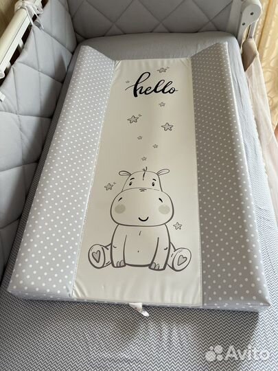 Пеленальная доска