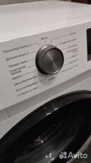 Стиральная машина бу dexp на запчасти
