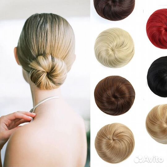 Накладные волосы, гулька шиньон пучок