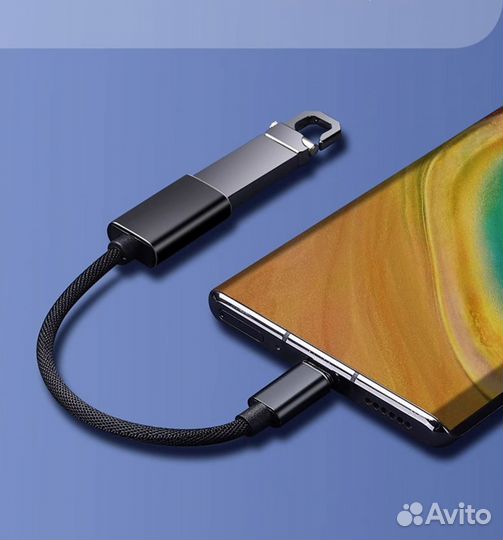 Кабель-адаптер type c к usb3.0, кабель-переходник