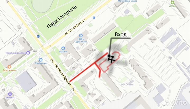 Бензиновый мотоблок нева мб2-B&S (CR950)