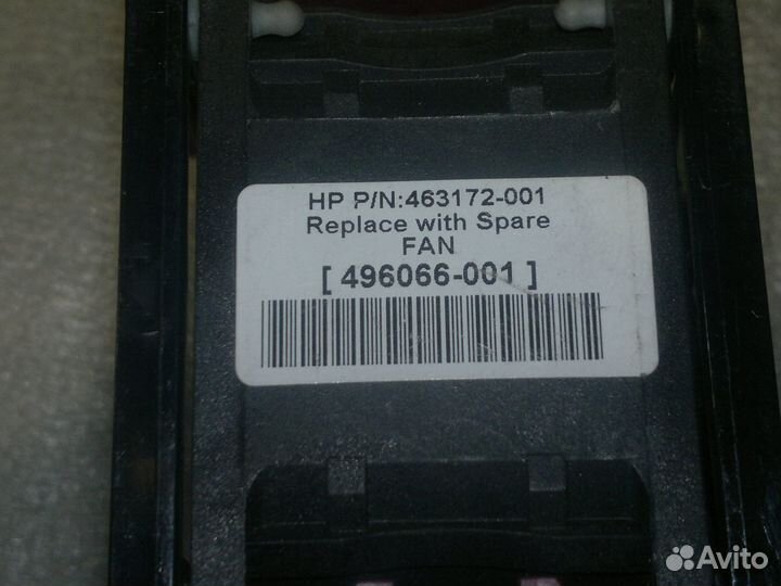 Вентилятор для Blade-сервера HP 463172-001
