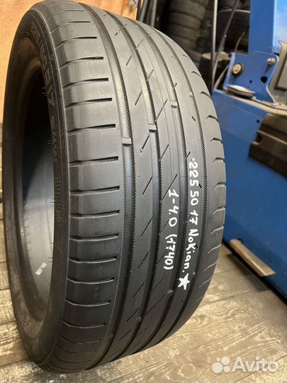 Nokian Tyres Hakka Black 225/50 R17 94W