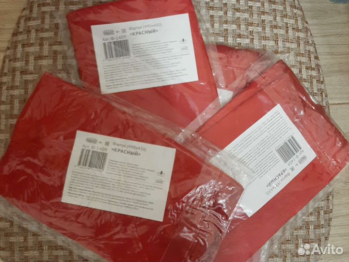 Новый детский фартук красный - 30 шт