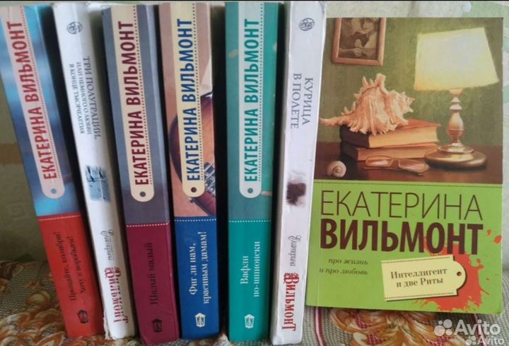 Книги детективы Колычев Донцова