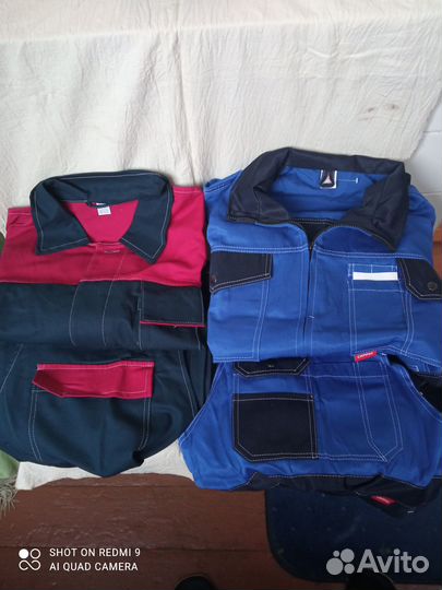 Рабочая спецодежда