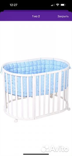 Бортики на детскую кроватку