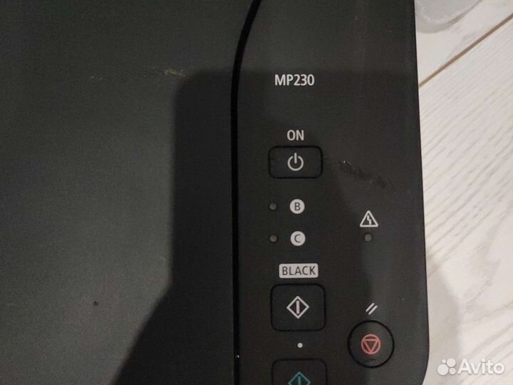 Принтер Canon Pixma MP230