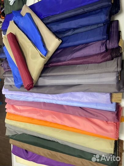 Подкладочная ткань