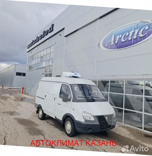 Рефрижератор Arctic XS (+18/18 гр.) на 12 куб.м