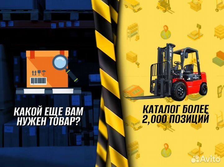 Стеллаж металлический сборный пост