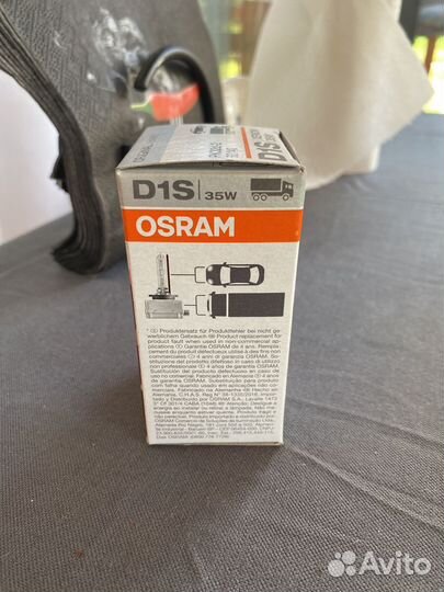 Лампа ксенон d1s 4300К