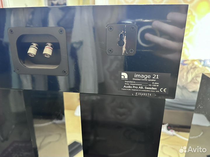 Акустические колонки/Hi Fi колонки 5.0 Audio pro