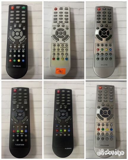 Пульт ду supra, mystery