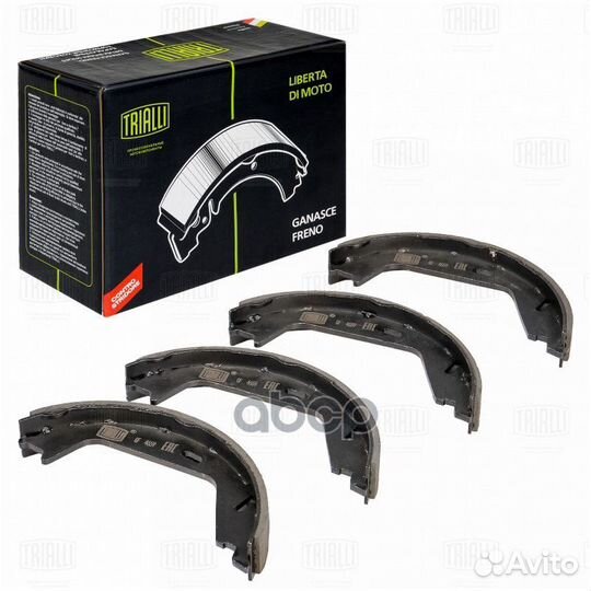 Колодки тормозные стояночные зад GF4659 Tri