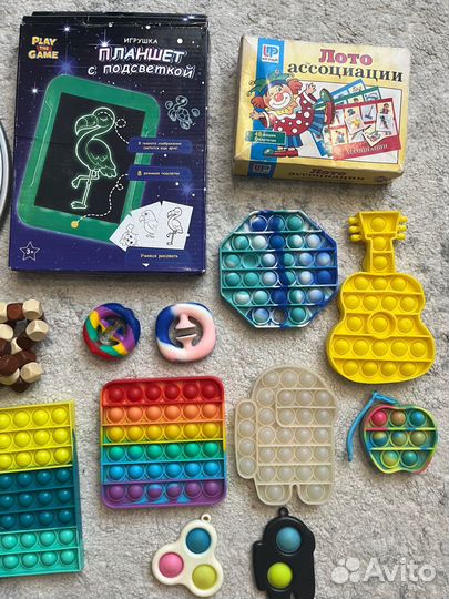 Развивающие детские игрушки пакетом