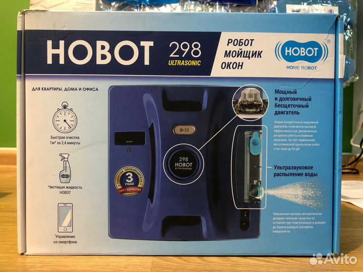 Робот мойщик окон hobot-298 Ultrasonic