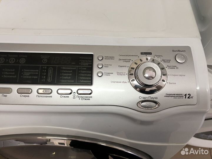 Стиральная машинка 12 кг