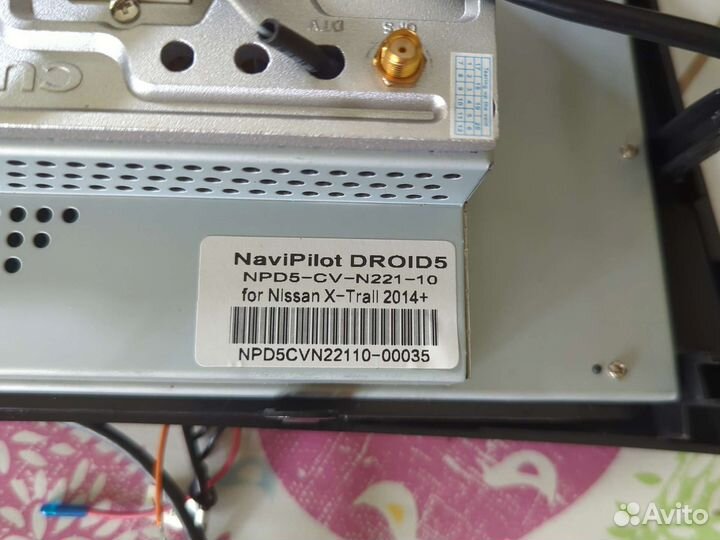 Магнитола для авто navipilot droid5