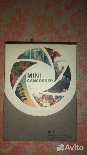 Мини диктофон