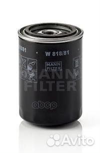 Фильтр масляный W818/81 mann-filter